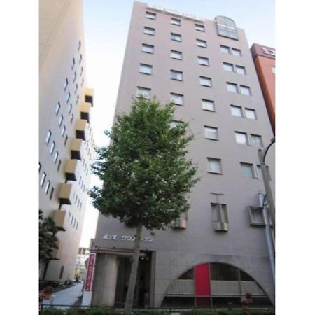 Hotel South Garden Hamamatsu - Vacation Stay 92694 Екстериор снимка